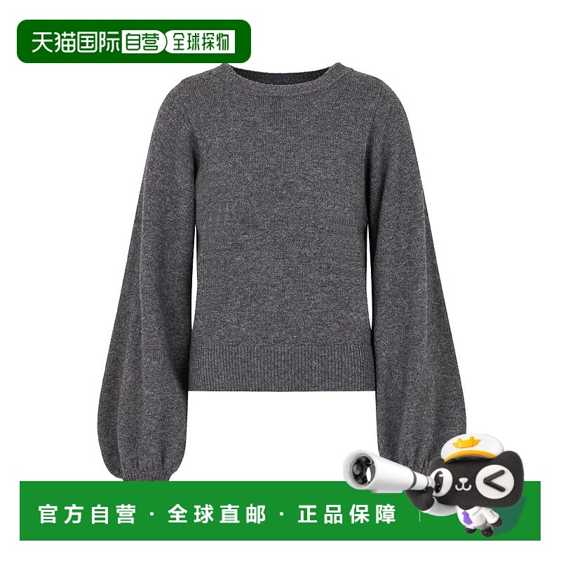 1h可退 EMPORIO ARMANI 女士针织毛衣 6D2MT52M26Z0644 AW2024