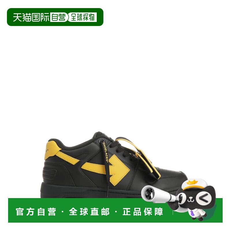 OFF-WHITE 男士运动鞋 SS2026男鞋 OMIA189S26LEA0011016图片