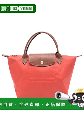 LONGCHAMP 女士手提包 L1621089P94 SS2025 棕色 
