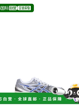 ASICS 男士专项运动鞋 1203A607U103 AW2025 银色亚瑟士