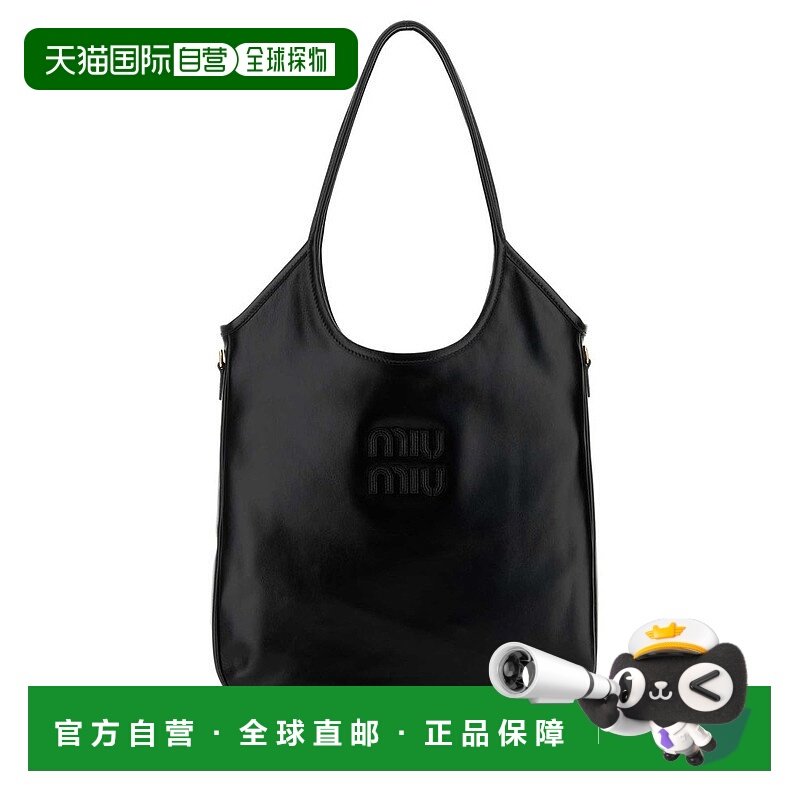 1h可退 潮奢 Miu Miu 缪缪 女士 Ivy 頂部提手包 5BG311VOON2IEO