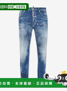 DSQUARED2 男士牛仔裤 S71LB1711470 AW2025 蓝色 DSQUARED2 Flar
