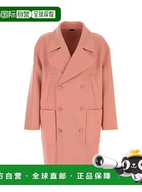 FENDI 男士外套 FF0859AOYAF0QF7 AW2025 粉红色 CAPPOTTI