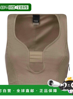 PINKO 女士背心吊带 1046662EGU95 AW2025 浅棕色 Cotton Crop To