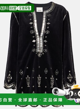 1h可退 潮奢 Isabel Marant 伊莎贝尔 玛兰 女士 Helene 精饰棉质