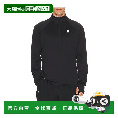 On/Climate男士衬衫 【付后1h可退】