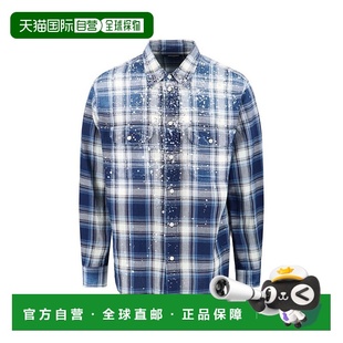 1h可退 潮奢 Dsquared2 二次方 男士 閃亮復古襯衫 S74DM0957D352