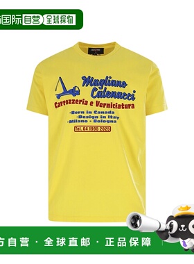 1h可退 潮奢 Dsquared2 二次方 男士 印花酷炫T卹 S71GD1594D2003