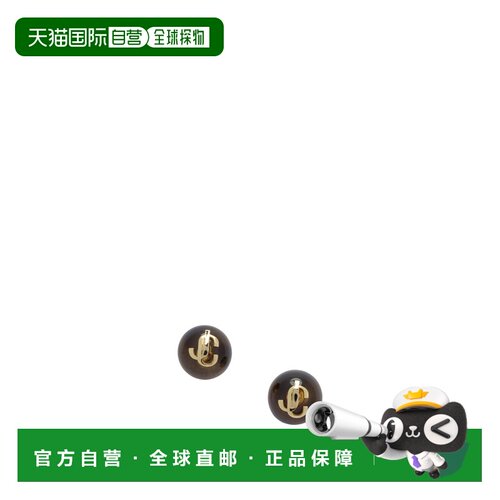 Jimmy Choo 周仰杰 女士 