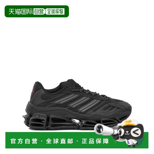 Adidas 男士 