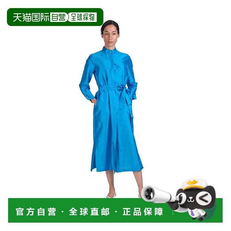 MAX MARA 女士连衣裙 6221054406004 SS2024 蓝色 系腰带真丝衬衫图片