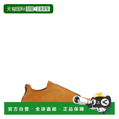 1h可退 潮奢 zegna 杰尼亚 男士 Triple Stitch 帆布鞋 LHCSRS597