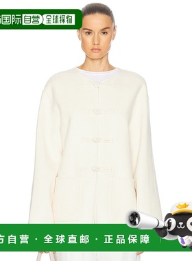 1h可退 潮奢 R&Oacute;he 女士 经典款双面夹克 41411083新款