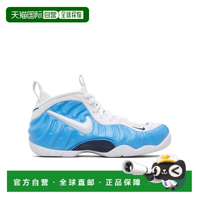 NIKE 男士运动鞋 HF0794400 SS2026 蓝色 Air Foamposite Pro 运