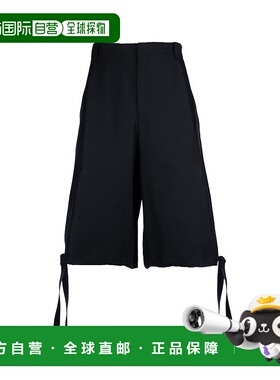 1h可退 潮奢 DIOR 迪奥 男士 短裤 343C161A594 舒适时尚休闲裤