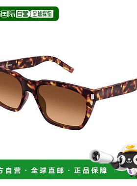 1h可退 潮奢 Saint Laurent 圣罗兰 男士 -sunglasses 太阳镜 SL5