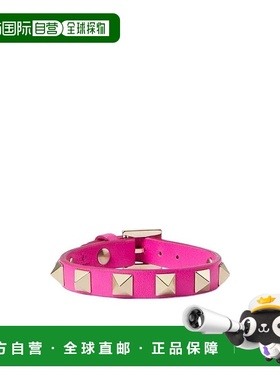 VALENTINO 女士手链手镯 2W2J0255VITUWT AW2024 浅紫色