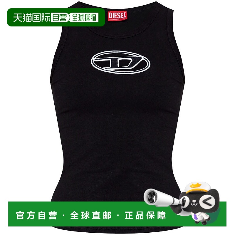 1h可退 DIESEL 女士背心吊带 A157030AFAA9XX AW2024 黑色