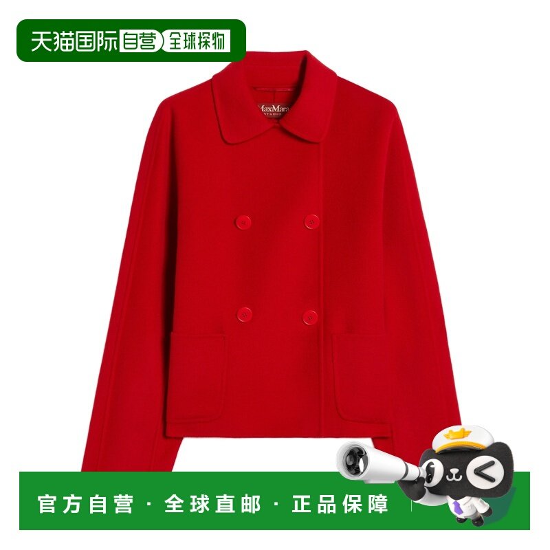 MAX MARA 女士西服 6041016106082 AW2025 红色 羊毛羊绒夹克,女装/女士精品,西装,淘宝优惠券,粉丝福利购,淘宝优惠卷