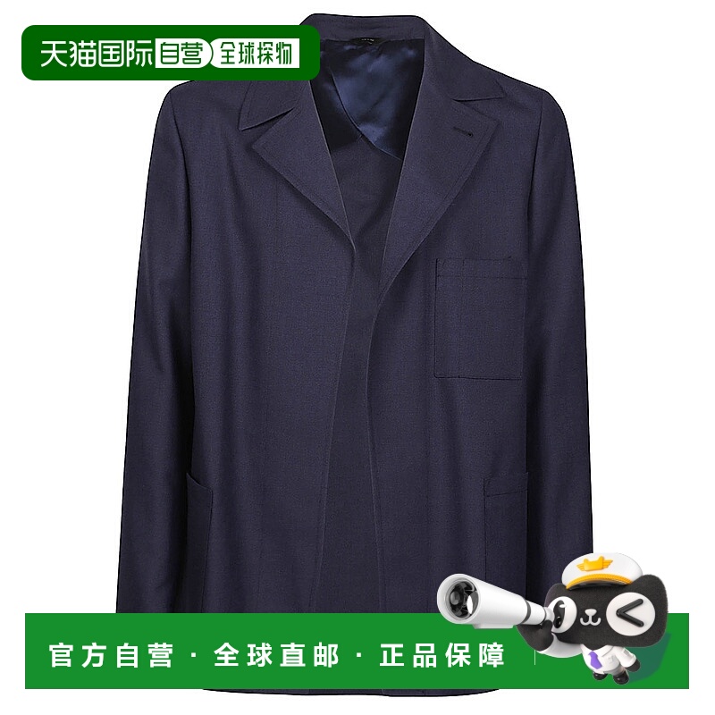 1h可退 FENDI 男士夹克 FJ0797AR8SF04V6 SS2024 蓝色