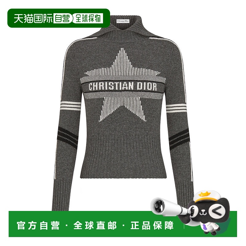 1h可退 DIOR 女士针织衫 144S77AM134X8898 SS2025 灰色羊绒