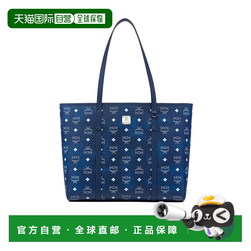 1h可退 MCM女士斜挎包MWPFAMT071F AW2025蓝色Toni托特包