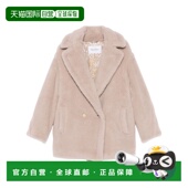 MARA 女士外套 1081015106002 MAX 花色