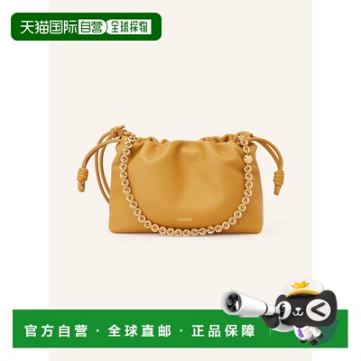 LOEWE 女士手拿包 100158793019000 CO 驼色 Clutch FLAMENCO
