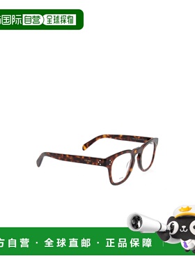 CELINE 男士太阳镜 CL50118I052 SS2024 花色 徽标玳瑁纹平光镜