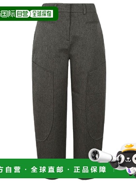 潮奢 GANNI 甘尼 女士 Mouline 弧形褲 W0758