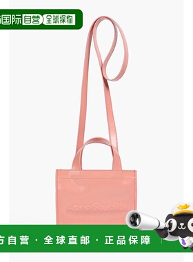 1h可退 潮奢 Acne Studios 艾克妮 女士 压花手提包 C10159COMPOS