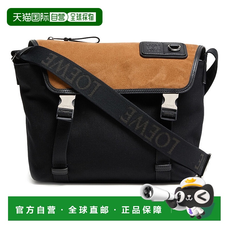 1h可退 潮奢 LOEWE 罗意威 男士 信差中号包包  舒适时尚