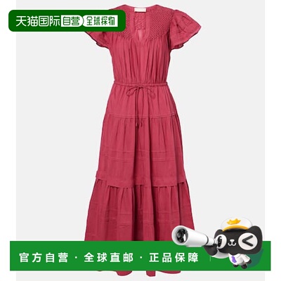 1h可退 潮奢 ULLA JOHNSON 女士 Marika 棉质真丝薄纱长款连衣裙