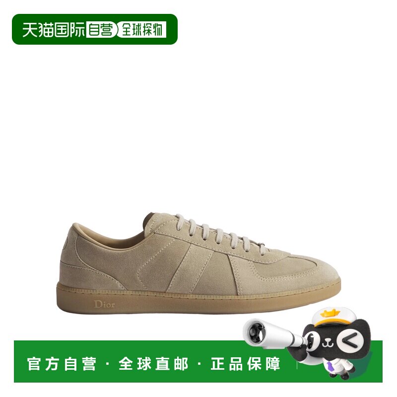 1h可退 奢淘 Dior B01 Matchpoint 运动鞋 男 3SN373ADZ