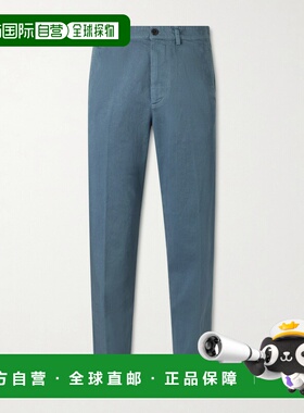 1h可退 潮奢 Dries Van Noten 德赖斯 范诺顿 男士 修身直筒棉质