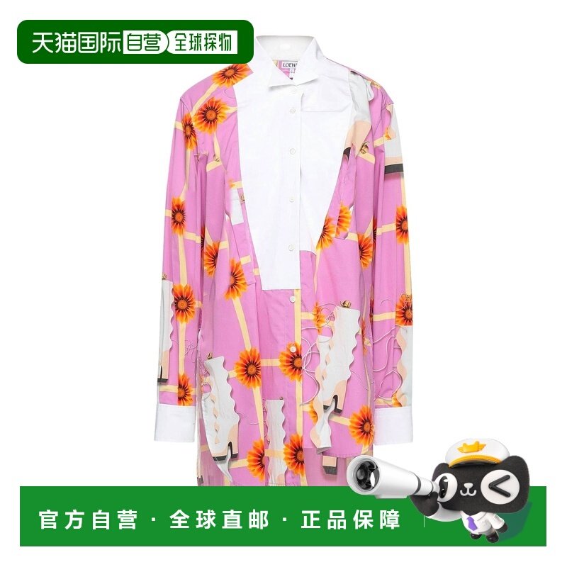 1h可退 潮奢 LOEWE 罗意威 女士 Blouses 花纹衬衫,女装/女士精品,衬衫,淘宝优惠券,粉丝福利购,淘宝优惠卷