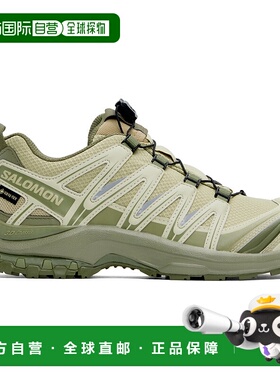 1h可退 潮奢 salomon 萨洛蒙 男士 绿色 XA PRO 3D GORE-TEX 运动