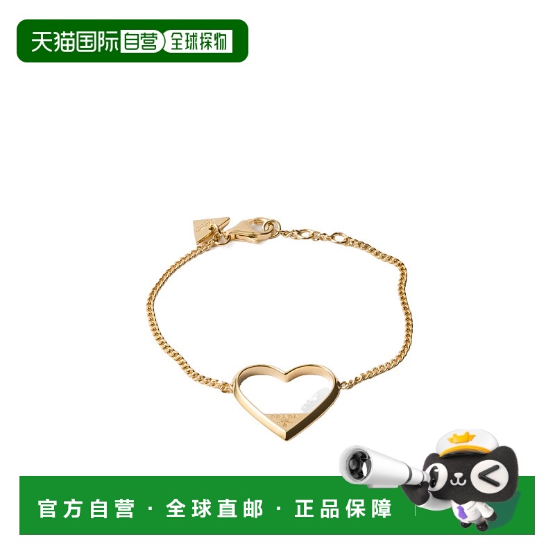 1h可退 PRADA 女士手链手镯 1IB6232C41F0056 AW2024 黄色