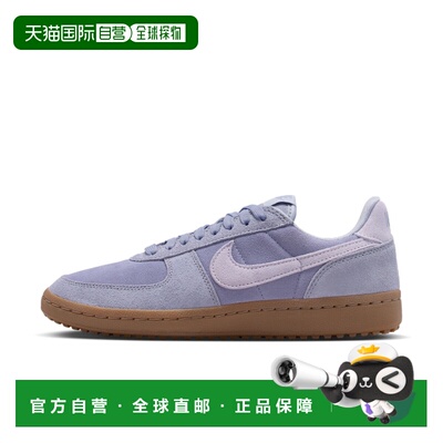 Nike Field General 女子運動鞋|IQ9949-500