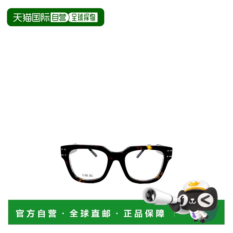 1h可退 DIOR 女士眼镜 DIORSIGNATUREOS5I2000 SS2025 黑色