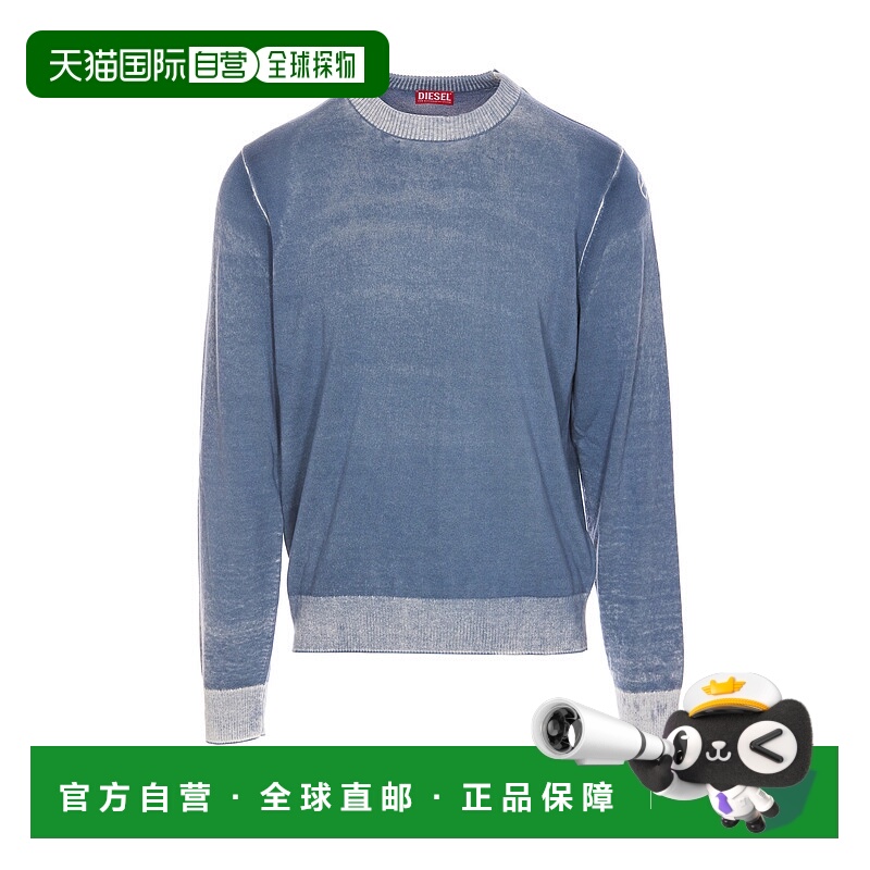 1h可退 DIESEL 男士针织毛衣 A111870BEAR89M SS2025 蓝色
