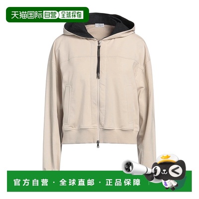 1h可退 潮奢 Brunello Cucinelli 布内罗 古奇拉利 女士 连帽运动