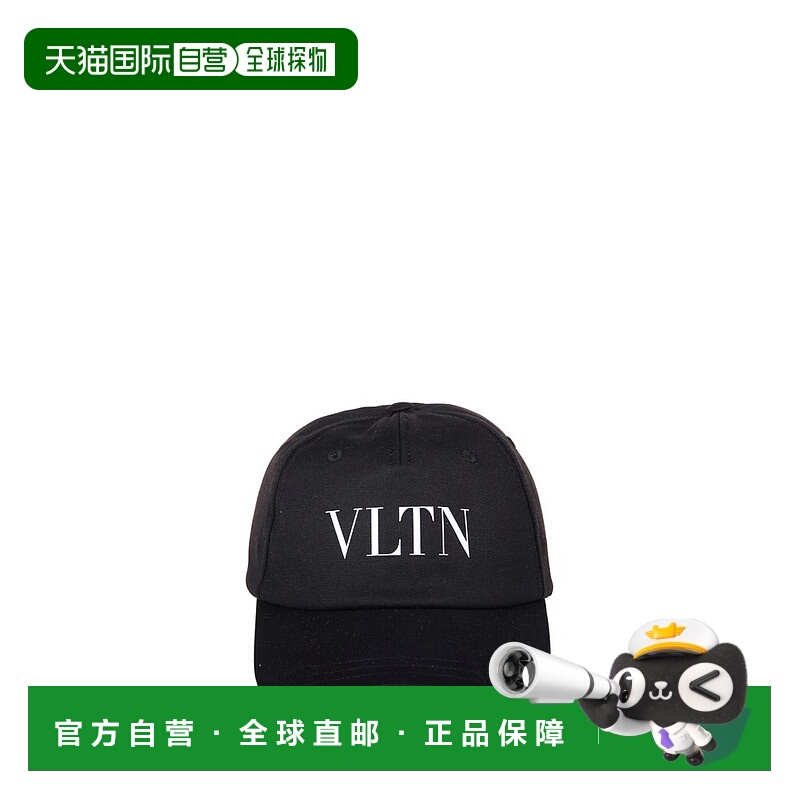 1h可退 潮奢 valentino 华伦天奴 男士 VLTN 標誌印花棒球帽 4Y2H