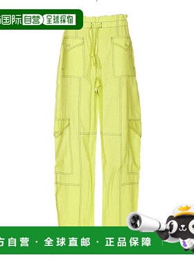 GANNI 女士休闲裤 F7628794 SS2023 绿色 Light slub pocket trou