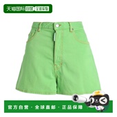 潮奢 牛仔短裤 Dsquared2 1h可退 二次方 女士 green绿色 舒适时