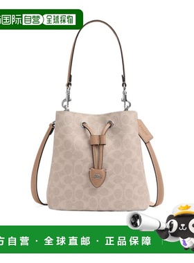 COACH 女士斜挎包 CBH07SVPWH SS2025 花色 Rowan 标志性帆布水桶