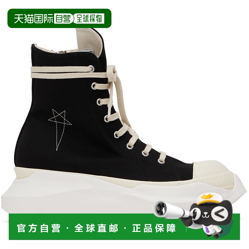 1h可退 潮奢 DRKSHDW 瑞克 欧文斯 DRKSHDW 男士 黑色 Hollywood