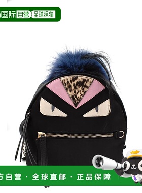 FENDI 女士双肩包 8BZ03848ZF044W AW2023 黑色