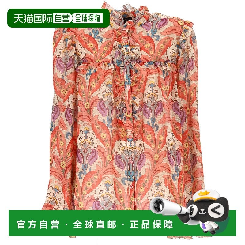 1h可退 ETRO 女士外套 WRIA006999SASN8X0871 AW2025 花色