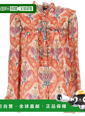 1h可退 ETRO 女士外套 WRIA006999SASN8X0871 AW2025 花色